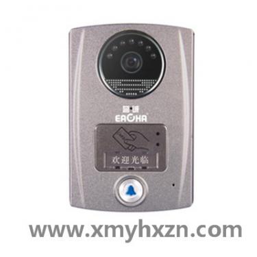 独户、别墅可视对讲主机B款