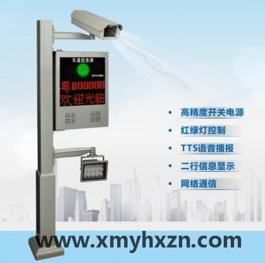 YHX200银色
