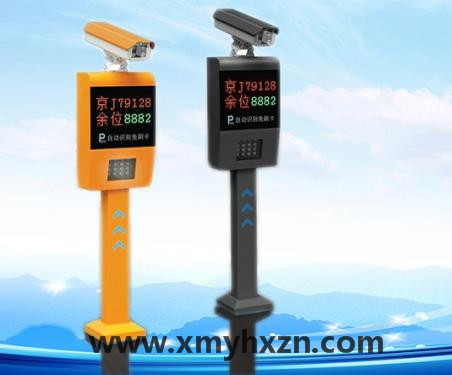 YHX201