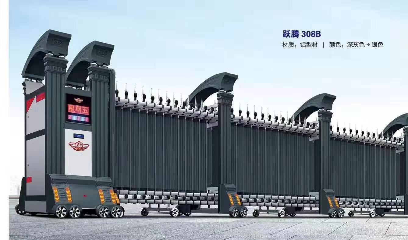 跃腾308B