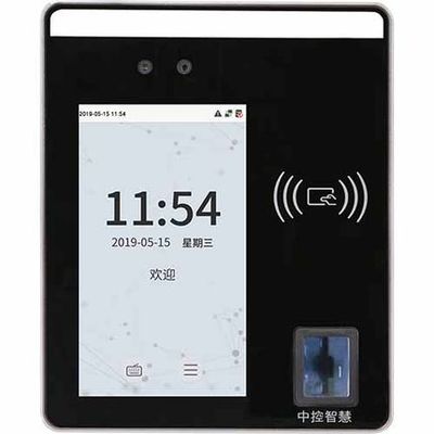 中控xface500动态人脸门禁机