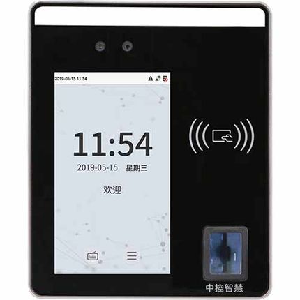 中控xface500动态人脸门禁机