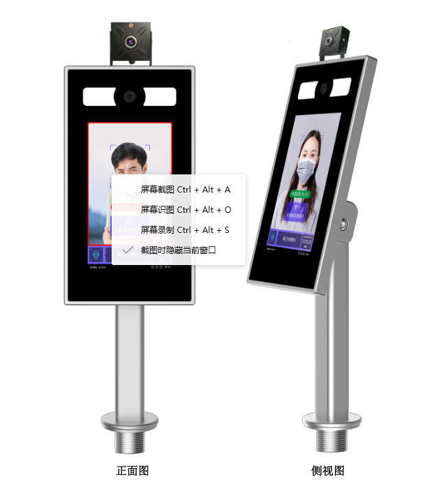 微信图片_20200304170629.png